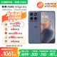 摩托羅拉【政府補貼】聯(lián)想moto Edge 60s 曲面金剛 超薄大電池 28種越級防水 5GAI手機 12+256薄霧鳶尾