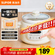 蘇泊爾（SUPOR） 電燉鍋陶瓷家用煲湯粥全自動(dòng)煮粥神器智能燉鍋 白瓷內膽直燉 3L