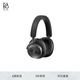 B&O Beoplay H95 頭戴式藍(lán)牙無線耳機(jī) 主動降噪音樂耳麥 丹麥bo游戲耳機(jī) 七夕節(jié)日禮物 黑色 國家補(bǔ)貼