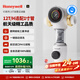 霍尼韋爾（Honeywell）【新品-可適配1寸管】12T/H超大通量 前置過(guò)濾器 全自動(dòng)清洗反沖洗 家用凈水器排行前十名國家補貼 單向安裝丨一鍵自動(dòng)洗丨PFF15T12