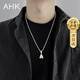 AHK26字母鈦鋼項(xiàng)鏈男女士百搭潮流情侶吊墜紀(jì)念日生日禮物送男女朋友 潮流滿鉆項(xiàng)鏈 【A】+品牌禮盒