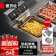 德瑪仕（DEMASHI） 電炸爐商用 小吃油炸鍋商用油炸機 油條機 薯條機 電炸鍋 油炸爐 炸串機 304款【單缸10升】L-101A-S