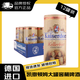KAISERDOM【官方正品】德國原瓶進(jìn)口凱撒啤酒凱撒頓姆原漿小麥黃啤黑啤精釀 【凱撒窖藏1L大罐裝】 1L 12罐