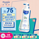 妙思樂(lè )（Mustela）兒童洗發(fā)沐浴二合一500ml 嬰兒專(zhuān)用洗發(fā)水沐浴露法國進(jìn)口