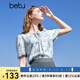 百圖betu女裝2025夏季新款襯衫燈籠袖水墨印花短袖雪紡衫女2503T59 灰蘭 M