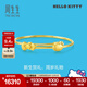 周生生HelloKitty蝴蝶結黃金手鐲三麗鷗寶寶足金手鐲91753K定價(jià)