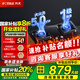 方太燃?xì)庠頣H29B 天然氣灶煤氣灶雙灶家用嵌入式灶具5.0kW天然氣一級能效可調(diào)節(jié)底盤灶具 天然氣