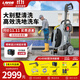 LAVOR洗車(chē)機高壓水槍沖洗院子強力洗地機庭院高壓清洗機 別墅養殖物業(yè) 2800W 【M1409強力】庭院別墅高效洗地