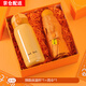懶兜兜中秋國慶禮物伴手禮盒商務(wù)實(shí)用禮品員工公司團建入職獎品保溫杯 心想事橙 保溫杯+雨傘 350ml