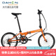 大行（DAHON） 順豐發(fā)貨折疊自行車(chē)20寸SP18速成人男女單車(chē)遠行公路胎 KAC083 橙色（禧瑪諾變速）