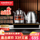 金灶（KAMJOVE） 電茶爐噴淋式煮茶器蒸茶器燒水壺保溫恒溫家用多功能涌泉式底部自動(dòng)上水電熱水壺 0.9L E9A