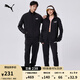 彪馬（PUMA）經(jīng)典百搭輕便運動(dòng)套裝男子撞色立領(lǐng)休閑外套長(cháng)褲849543 黑色-01 M(上裝：175/96A 下裝：175/74A)