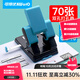 可得優(yōu)（KW-triO） 9302省力兩孔打孔機辦公重型省力打孔器刀頭可更換打70頁(yè) 淺藍