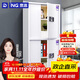 奈高（NAIGAO）保密柜商密文件柜辦公資料檔案柜子鐵皮柜密碼柜電子密碼鎖防盜柜