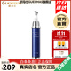嬌瑪仕（Guermas）官方旗艦店抗皺緊致套裝系列 悅容線(xiàn)雕鎏金扶紋時(shí)光水乳護膚品 悅容眼霜15g