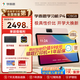 學(xué)而思學(xué)習機P4【2025新款】AI學(xué)習機性?xún)r(jià)比優(yōu)選 學(xué)習平板電腦 啟蒙小學(xué)初中高中12.1英寸 6+128GB