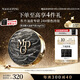 毛戈平陳麗君推薦黑曜羽翼油皮氣墊701白皙色14g粉底液中秋禮品