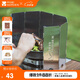 牧高笛（MOBIGARDEN）擋風(fēng)板 戶(hù)外露營(yíng)野炊野營(yíng)折疊防風(fēng)輕量防風(fēng)罩 NX21666047 銀河灰
