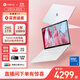 華碩（ASUS）a豆14 2025 高顏值A(chǔ)I輕薄筆記本電腦商務(wù)辦公學(xué)生游戲 國家補貼 【全新Core 5】梔子幻白 護眼屏 豆叮AI助手 預(yù)裝office