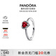 潘多拉（PANDORA）閃耀華貴紅心戒指璀璨素圈女款高級浪漫生日禮物送女友教師節禮物