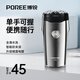飛科博銳電動(dòng)剃須刀男士刮胡刀充電便攜雙頭旋轉式胡須刀迷你款 生日禮物送爸爸老公 PS191