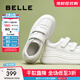 百麗（Belle）女神節禮物簡(jiǎn)約休閑小白鞋魔術(shù)貼增高厚底鞋D6Z1DAM5預售 米色 37 (235mm)