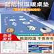 skingcond桌墊書(shū)桌學(xué)生加熱發(fā)熱暖墊寫(xiě)字臺兒童學(xué)習桌專(zhuān)用可擦暖手大鼠標墊 定時(shí)款每日開(kāi)心【36*60CM】3擋溫度定時(shí)3h斷電