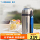 象?。╖O JIRUSHI）保溫壺 戶外旅行原裝進口大容量不銹鋼保溫保冷水壺2L SFCC20XA 