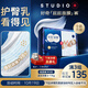 好奇（Huggies）藍標屁屁面膜紙尿褲M(mǎn)50(6-11kg)尿不濕【護臀降紅30%】