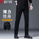 皮爾卡丹（pierre cardin）牛仔褲男秋季棉彈時尚百搭潮流修身小腳高端長褲子男黑色33