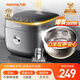九陽(yáng)（Joyoung）【0涂層】4升家用3~4人微壓電飯煲電飯鍋大火力5A好米飯無(wú)涂層316L不銹鋼內膽40F316L