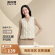 波司登（BOSIDENG）【斷碼清倉】輕薄羽絨服女款90絨葫蘆紋輕盈便攜馬甲保暖內膽背心 秘釉色7475 2XL 180/100A