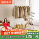 溢彩年華晾衣架落地可移動陽臺涼曬衣架室內(nèi)掛衣架晾衣桿白色衣服架子2266
