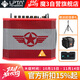 魔3plusX2025款音箱魔三音響吉他戶(hù)外智能彈唱魔方直播電吹管音箱