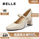 百麗七夕禮物優(yōu)雅瑪麗珍鞋女25春新真皮氣質(zhì)高跟單鞋B2586AQ5 米白 35