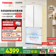 東芝（TOSHIBA）白珍珠546法式多門(mén)四開(kāi)門(mén)雙系統超薄零嵌小戶(hù)型家用電冰箱一級能效變頻國家補貼GR-RF546WI-PM171