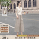 絲柏舍優(yōu)雅套裝2024夏裝上衣搭半身裙兩件套S32B2282N 上米下灰咖 M 