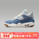耐克（NIKE）男鞋女鞋Air Jordan 4 Retro 2025秋季水洗丹寧復刻運動(dòng)鞋休閑鞋 IB6716-100 41