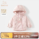 班喜迪女童棉服外套秋裝2025新款洋氣時(shí)髦寶寶連帽棉衣秋季童裝兒童棉襖 粉色 90 cm