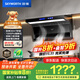 創(chuàng  )維（Skyworth）頂側三吸抽吸排油煙機家用7字型變頻大吸力以舊換新家電國家補貼20%一級能效脫排靜音自?xún)羟逑碮713