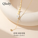 Qlady貝殼蛇項鏈頸鏈女款2026新年高級感輕奢小眾飾品吊墜首飾鎖骨鏈
