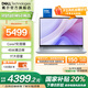 戴爾【國家補貼】靈越16PLUS-7640酷睿處理器學(xué)生輕薄筆記本16英寸商務(wù)辦公可選120Hz 2.5K大屏高性能 Core7 丨16G丨1T丨2.5K丨3808 官方標配