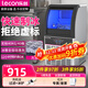 樂(lè )創(chuàng  )（lecon）制冰機商用全自動(dòng)制冰機大中型方冰月牙冰大容量酒吧KTV奶茶店全套設備 40KG-40冰格【自來(lái)水】
