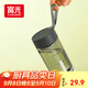 富光夏季女運動(dòng)水杯兒童便攜杯男生夏天杯子樂(lè )然隨手杯 灰黑色 430ml