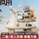 倍貝樂(lè )兒童電動(dòng)摩托車(chē)可坐雙人遙控三輪車(chē)1-6歲男女孩寶寶可駕駛玩具車(chē) 標配白【6V4單驅+可調節座椅+早教音樂(lè )】 【精美禮盒包裝】送禮佳品