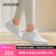 斯凱奇（Skechers）閃穿鞋女鞋夏季一腳蹬休閑鞋軟底健步鞋透氣運動(dòng)鞋健身鞋896211