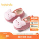巴拉巴拉balaOne寶寶地板襪防滑點(diǎn)膠冬加絨嬰幼兒保暖襪學(xué)步209425172201