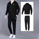 耐克（NIKE）運動(dòng)套裝男子兩件套 跑步健身訓練外套夾克簡(jiǎn)約時(shí)尚帥氣 休閑長(cháng)褲 針織套裝/連帽外套黑拉鏈+束腳長(cháng)褲 L/175