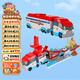 汪汪隊立大功（PAW PATROL）救援車(chē)男孩女孩生日禮物玩具合金大型救援車(chē)不含合金材質(zhì)