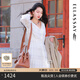 歌力思（ELLASSAY）【張婧儀同款】初戀小白裙新款100%桑蠶絲法式鏤空真絲連衣裙 白色織提花繡花 S